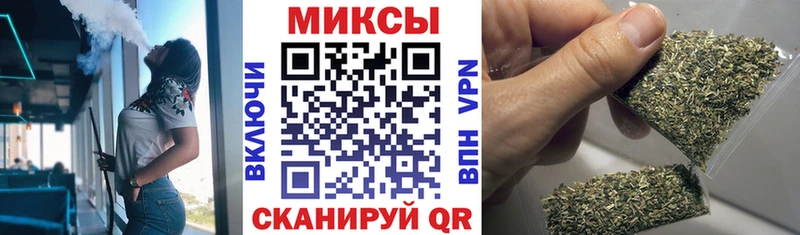 БУТИРАТ 1.4BDO  Каменка 