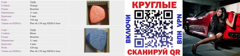 где продают наркотики  Каменка  OMG ССЫЛКА  ЭКСТАЗИ бентли 