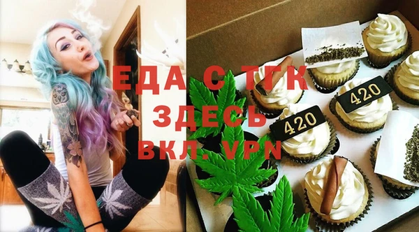 марки lsd Володарск