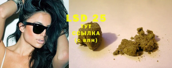 ALPHA-PVP Вязники