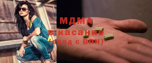 ALPHA-PVP Вязники