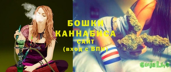 марки lsd Володарск