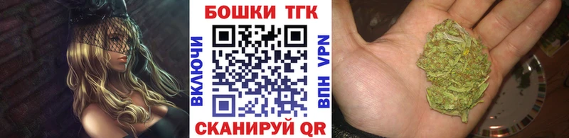 Канабис тримм  Каменка 